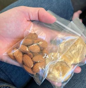 うんまぁ~って一人でしてる