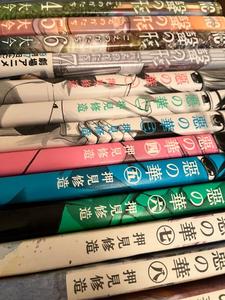 どんな女の子が好きか