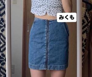 笑いすぎて、おしっこ漏らす