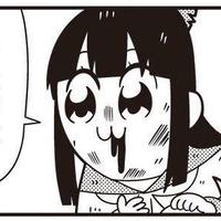 えっーと今月いっぱいで。