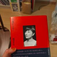 お久しぶりです