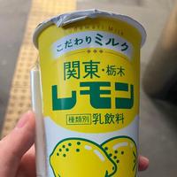 今日もありがとうございました(    )