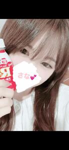 ご体調にお気をつけてくださいっ
