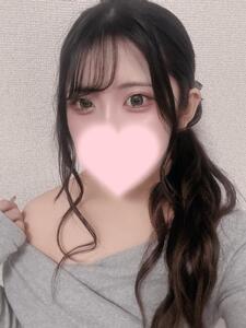 今日の彼女です