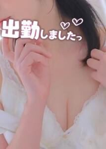 出勤しています(   )