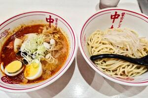 蒙古タンメン