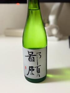 好きなお酒