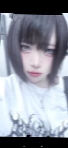 本日います