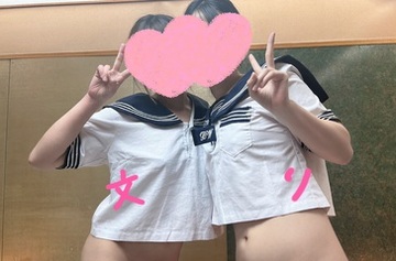 急遽！