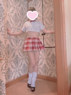 充電