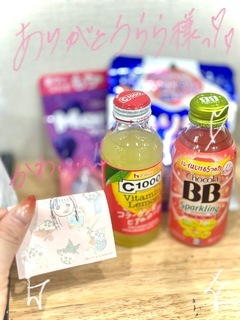 ♡♡♡