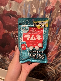 酸素補給