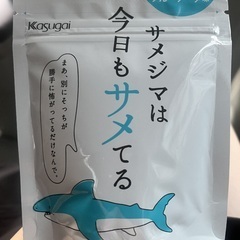 熱く熱く♡✨️完売感謝✨️
