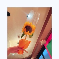 幸。