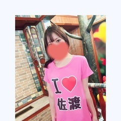 アイラブサド。