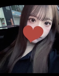 ありがとう❤️