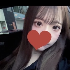 ありがとう❤️