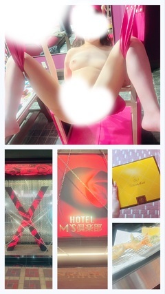 穴という穴をご主人様に…///