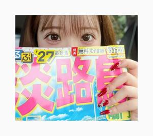 いつもありがとう