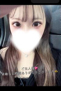 30日 6月も感謝です