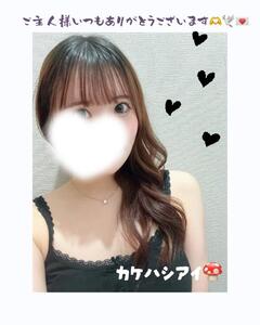 7/2.7/3感謝