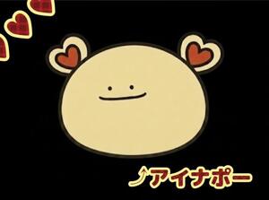 ピンクな世界へ