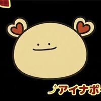 ピンクな世界へ