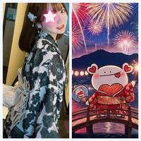祭りだぁ！