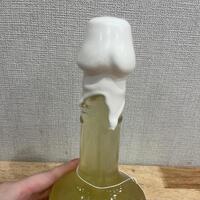 幸福の証