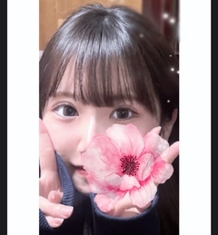 ありがとうꯁꯧ