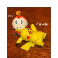 逆だと思うんだ。