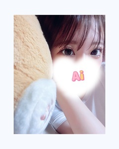 エロル。