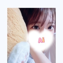 エロル。