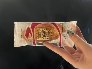 感謝