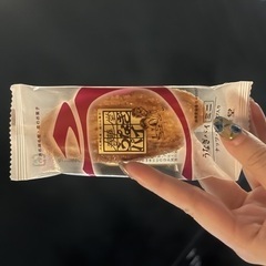 感謝
