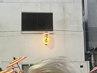 フワフワのかき氷を作りたい!