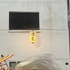 フワフワのかき氷を作りたい！