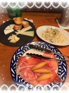 休日