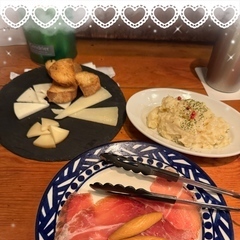休日