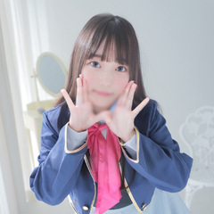 遊びに行きますっ