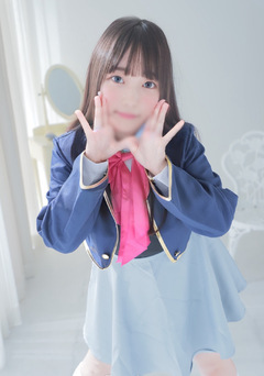 ありがとうです