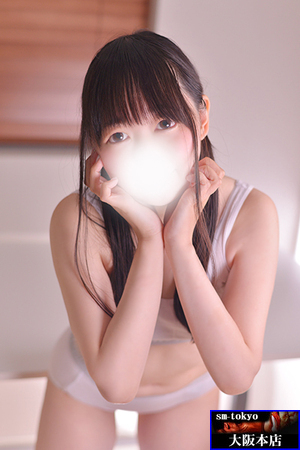 たべ