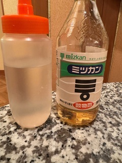 お酢とエロ