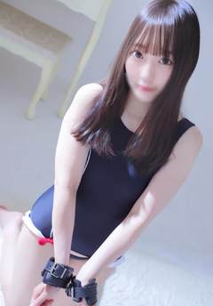 遊びに行きますっ
