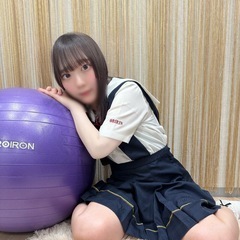 遊びに行きますっ