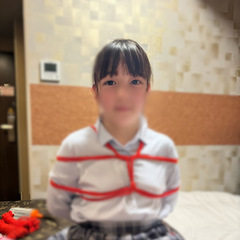 拘束と