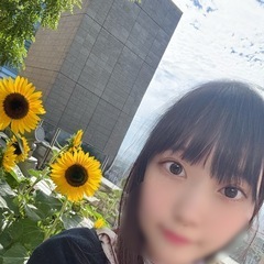 お外デート