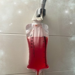 ただのお湯じゃないやつ