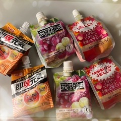 おねだり
