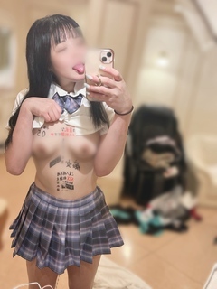 楽しみっ